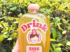 -吉川堂·日式甜点专门店(正佳广场店)