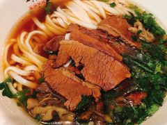 牛肉粉-易裕和·长沙米粉(竹塘西路店)