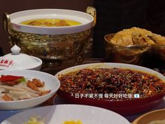 -面辣子·陕西家乡菜(长安店)