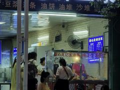 -蒙记老牌豆浆