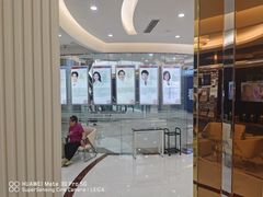 -泰康拜博口腔(凯迪大厦店)