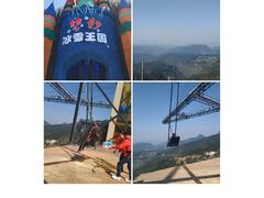 -梦幻奥陶纪景区