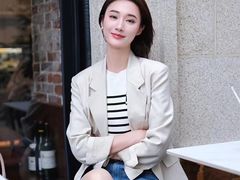 -伊势丹(现代城店)