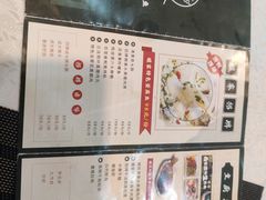 -暖见鱼·自家农场生态鱼