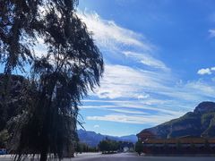 -藏山旅游风景区