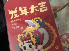 -西树泡芙(湖滨银泰in77B区店)
