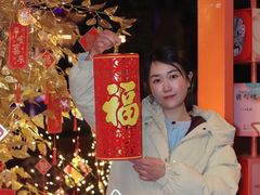 -国色天乡三期陆地乐园