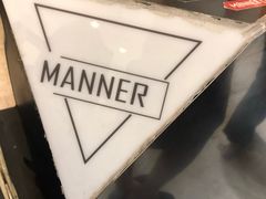 -Manner Coffee(芮欧百货店)