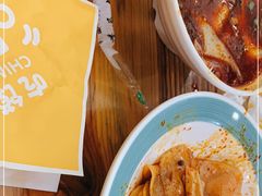 -马三洋芋片(兰州总店)