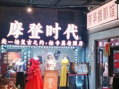 -长沙文和友(海信广场店)