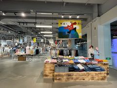 -多抓鱼循环商店(虹桥天地店)