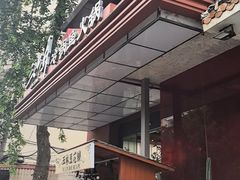 -三只耳冷锅鱼火锅(玉林店)