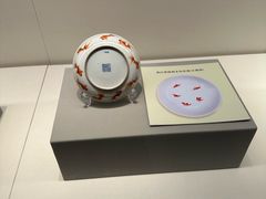 -旅顺博物馆