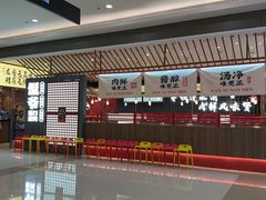 -侃爷南门铜锅涮肉