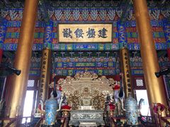 -西樵山国艺影视城