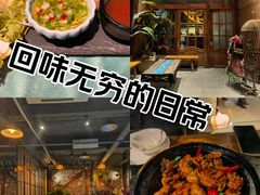 -C31地窖餐厅(黑龙江北路店)