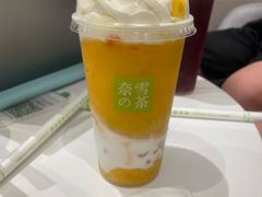 -奈雪的茶(中华广场店)