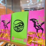 zui好吃的拿破仑原来是米其林三星主厨研发的