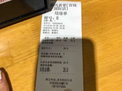 -京和风.日式家庭料理(京和风食堂大仓店)
