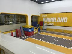 -BingoLand宾果体能中心(上城全民健身中心)