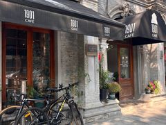 -1901 Cafe(西四店)