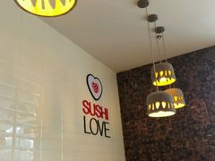 -Sushi Love 创意寿司(丽影广场店)