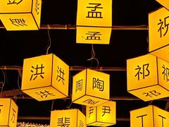 -北戴河集发农业梦想王国