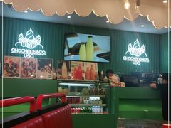 大堂-CHOCHENG&CO.(欢乐海岸店)