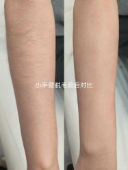 -慈蕊美容养生·专业经络调理