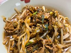 -里兆打面馆