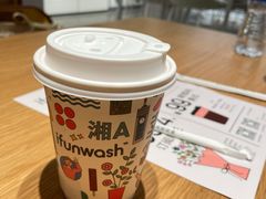 -爱欢洗ifunwash(北辰店)