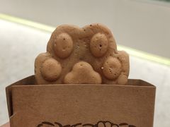 -熊姬手作茶物(汇金谷店)