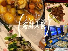 -万宝海鲜舫(劳动公园店)