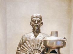 -东来顺饭庄(apm总店)