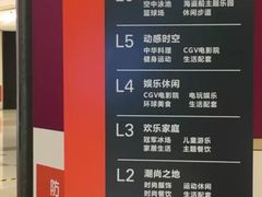 -凯德广场(西城店)