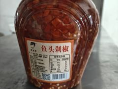 -冷面大王(细河南路店)