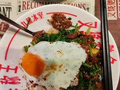 -九龙冰室(徐汇日月光店)