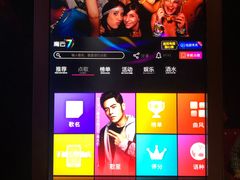 -宝乐星量贩KTV(莲升路店)