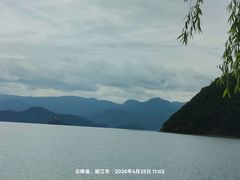 -里格村景区
