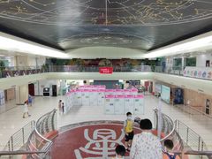 -深圳少年儿童图书馆