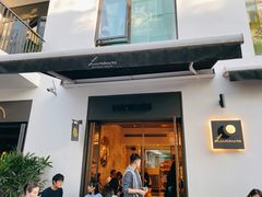 门面-Luneurs(幸福里店)