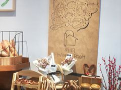 -HAVE A ROOM·有间质果(总店)