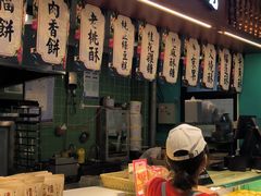 -武汉冠生園(吉庆街店)