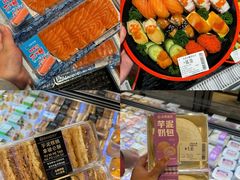 -永辉超市(郫都区爱琴海店)