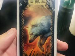 -FullHouse桌游狼人跑团剧本杀(徐家汇店)