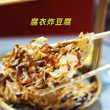 香港人围绕交通主题开的｜正宗茶冰室