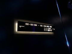 -魅KTV(北京望京万科时代中心店)