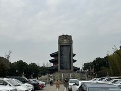 -寒山寺