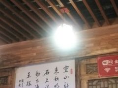 -青藤汗蒸时代会所