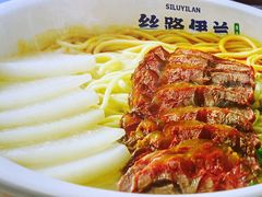 -丝路伊兰·兰州牛肉面(马连道店)